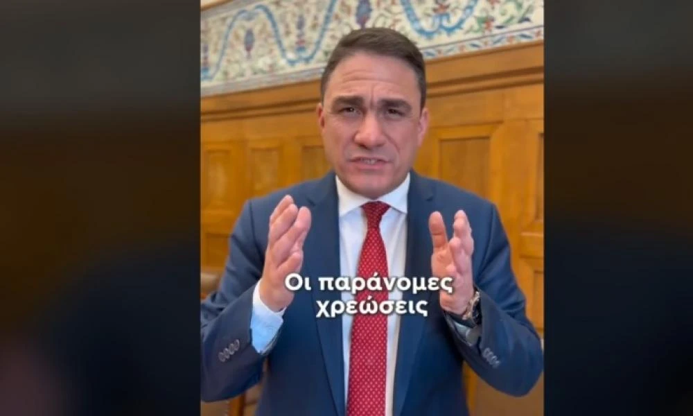 TikTok του ΠΑΣΟΚ για τις τράπεζες στη μάχη του προϋπολογισμού